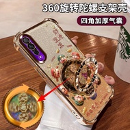 Suitable for Honor 9x Phone Case Honor 9XPro Protective Case Airbag Shock-resistant HLK-AL00 Soft Ca