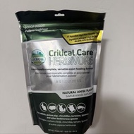 454g Oxbow 原味草粉 Critical Care - Herbivore Recovery Food (Naturel Anise Flavor)