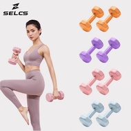 SELCS Women's Dumbell 1kg/2kg/3kg Gym Dumbbell Exercise Fitness Exercise Weight Training Workout 哑铃
