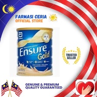 Ensure Gold Wheat 850g #Ensure