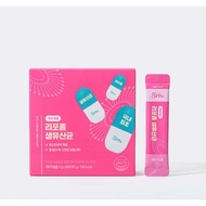 GRN Liposome Probiotics