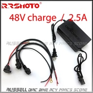 Electric 48V Charger Go Kart DC Scooter Battery Charger Plug E-Bike Scooter Quad Buggy
