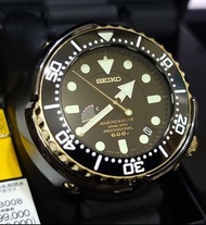 全新 精工 Seiko Prospex Marine Master SBDB008 Limited Edition. 全球限量300 pieces