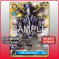 Digimon Card BT15-101 SEC MetalGarurumon | Japanese TCG