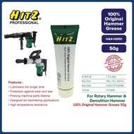 HITZ Hammer Grease Auxiliary l Rotary Hammer Demolition Hammer Grease l Gris Tukul Perobohan Tukul P