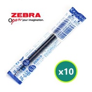日本斑馬 - Sarasa 啫喱筆芯 0.5mm JF0.5 RJF5 - BL 藍色 10支