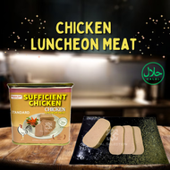 [HALAL] Luncheon Meat Chicken Luncheon Meat Beef Luncheon Meat 午餐肉/鸡肉午餐肉/牛肉午餐肉 340g