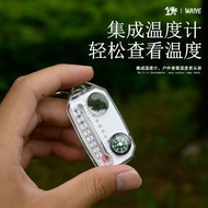 Outdoor Equipment Thermometer Compass Magnifying Glass Keychain Compass Portable Mini Compass Compas