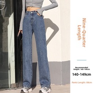 High Waist Straight Leg Jeans for Petite Women XS