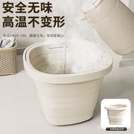 Summer [1.30,000 Person Collection] Large-Capacity Folding Bucket Thickened Plastic Foot Wash Portab