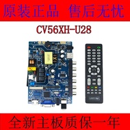 Brand New CV56XH-U28 Universal CV56BH-Q28 CV56AH-A28 CV59H-K32 TV Motherboard