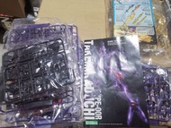壽屋 kotobukiya 武御雷