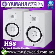 Yamaha HS8 8" Powered Studio Monitor Speaker Cabinet with Cone Woofer - White (Pair)