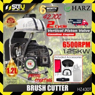 HARZ HZ430T / HZ-430T42.7CC Brush Cutter 1.25kW 6500RPM