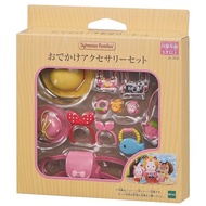 Sylvanian Families Furniture "Outing Accessory Set" KA-316 ST Mark Certified, for ages 3 and up, Toy Doll House, Epoch Sylvanian Families, EPOCH社