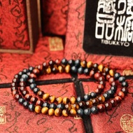 原礦天然多寶虎眼石手鍊 6mm 串珠設計 藍虎眼 紅虎眼 黃虎眼