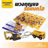 Backhoe Excavator CAT Komatsu