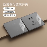 International Electrician5Socket Outlet Panel Concealed Ultra-Thin Tempered Glass Wall Switch Socket