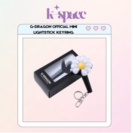 G-DRAGON OFFICIAL MINI LIGHTSTICK KEYRING