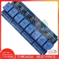 5V 12V 24V 8-Channel optocoupler Relay Module, 8 Channel Relay Shield Module