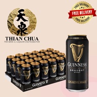 Guinness Draught 24 Can x 440ML (4.2%Alcohol) BBD 08/12/2026
