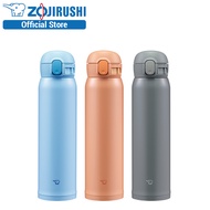 Zojirushi 0.60L S/S Flip-Open Bottle SM-WR60E