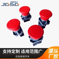 Manufacturer Supply Emergency Stop Button Switch Emergency Stop Button Reset Button Small Red Button