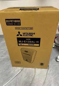 Mitsubishi dehumidifier MJ-E130AL-H