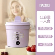 West River Electric Cooker Small Dormitory Student Pot Multi-function Mini Rice Cooker Household Ins