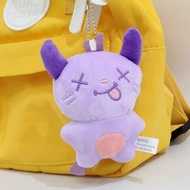 12cm Aespa Plush Keychain KARINA GISELLE WINTER NINGNING Animals Stuffed Toy Pendant Keyring Backpac