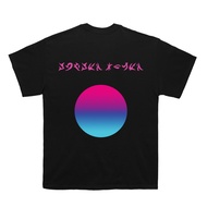 HIGHER POWER COLDPLAY MERCHANDISE OVERSIZE SHIRT BY UNDERCROFTMY