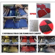 Car Carpet Universal Thai Car Floor Mat Carpet wira/saga/blm/myvi/axia/viva/kenari/kelisa
