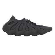 adidas Mens Yeezy 450 H03665 Utility Black - Size