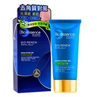 BIO-ESSENCE (控油配方)全效賦活去角質凝膠60G，市價550元，下單前請先詢問貨量