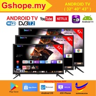 Gshope 32" 40" 43" Android TV / Digital LED TV ( built in Mytv )