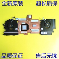 Brand New HP HP ZBOOK15 studio G8 Cooling Module Radiator Fan M74254-001