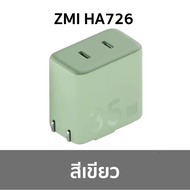 (สินค้าพร้อมส่ง ส่งของทุกวัน 24h)Charger ปลักชาร์จ ZMI 35W/33W ชาร์จเร็ว รุ่น HA726/HA718