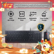 Genuine Lenovo Preferred Pro II (00XH688) / Essential (00XH587) Wired Keyboard and Essential Mouse (
