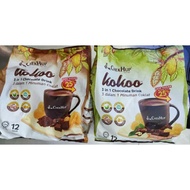 Chek Hup 3in1 Kokoo Hot Chocolate HAZELNUT Drink 12's