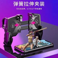 K21 Pubg Mobile Joystick Gamepad Recovery L1 R1 Trigger Game Shooter Controller For Game Phone