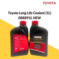 Original Toyota Long Life Coolant