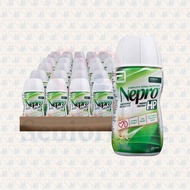 [Carton of 30] Nepro 220ml - HP High Protein LP Low Protein - ABBOTT Complete Renal Nutrition Milk L