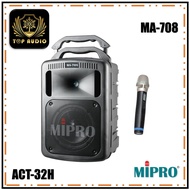 Mipro MA-708 Single Channel Portable Wireless PA System