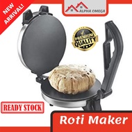 [Made In India] Instant Roti Maker Chapati Flat Bread Tortilla Pizza Papad Maker 875W