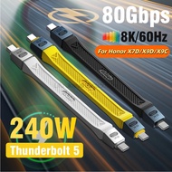 LKY6 For Thunderbolt 5 Type C USB4 2.0 Cable 80Gbps Gen4 USB C to egpu 16K PD 240w one-way 120Gbps S