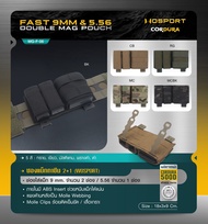 ซองแม็กกาซีน 2+1 (Wosport) FAST 9MM &amp; 5.56 Double Mag Pouch [MG-F-06] ช่องใส่แม็ก 9 mm.*2 / 5.56*1 ภายในมี ABS insert ช่วยหนีบแม็กได้แน่น Molle Clips ร้อยติดเข็มขัด/เสื้อเกราะ ขนาด 18 * 3 * 9 cm.