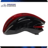 【新瑞興單車館】HJC IBEX 2.0 空氣力學 自行車安全帽 黑紅色(黑標) #JE1152