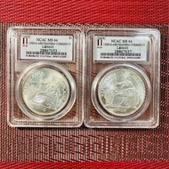 Sitting Foreign Coins Silver Dollars Silver Coins Collection French India China Silver Coins Graded 