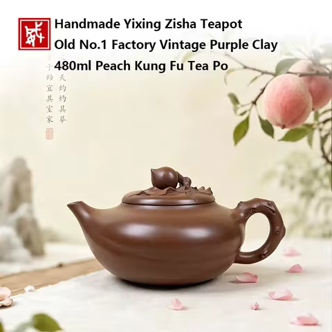 Handmade Zisha Teapot 480ml Large Capacity Old Factory Raw Ore Clay Longevity Peach Carving Kung Fu 