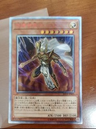 遊戲王 20TH-JPS01 守護神官瑪哈特 【紅鑽】
